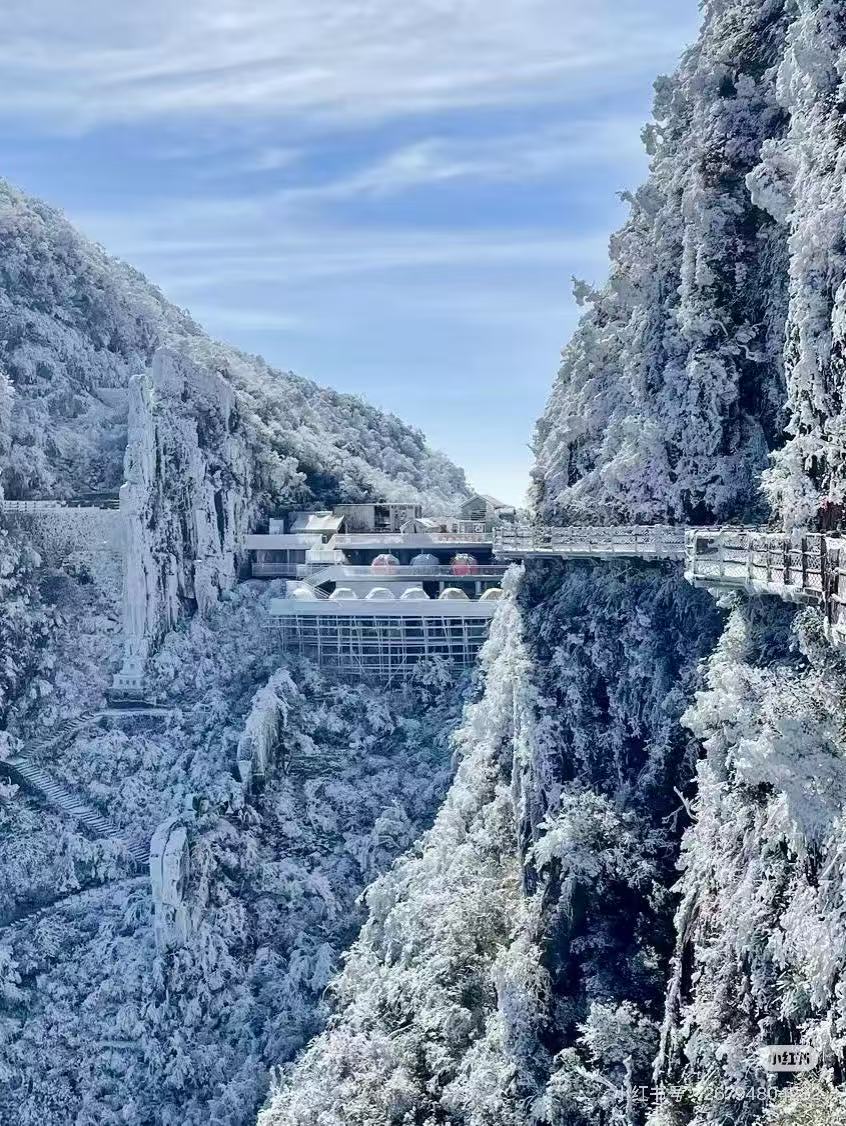 郴州3天2晚溫泉+莽山霧凇+東江湖+白廊